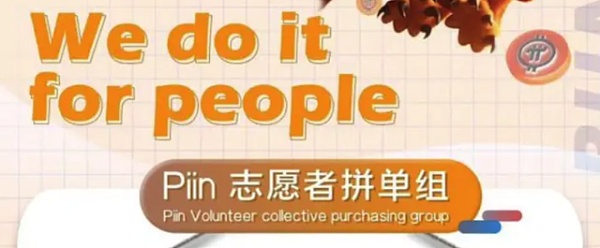 fdd09bb521ca4f3da0c6f8f165328ad0~tplv-tt-shrink:640:0.image?lk3s=06827d14&traceid=2024042603352887A34311C249EFE9DC83&x-expires=2147483647&x-signature=cbDMxcQW%2BVkHJQKMzZ0h5Bkb%2BDc%3D