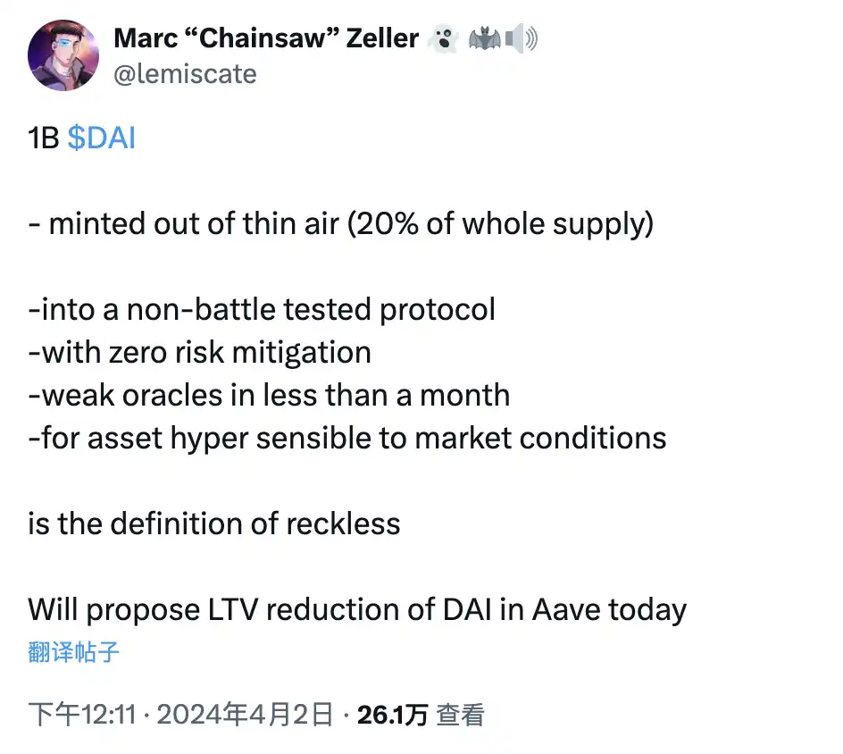 ENA市值突破10亿美元,但它可能是下一个LUNA?