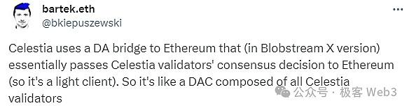 Merlin技术方案解读:它到底是怎么运转的?