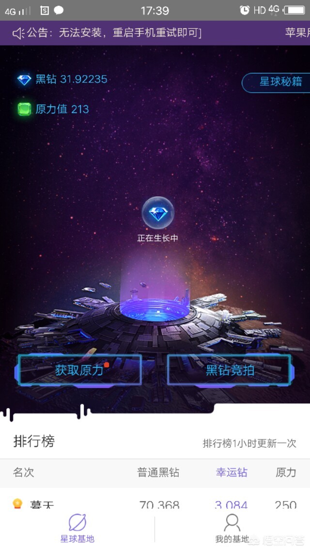 gxs是什么币(gxs是什么币种)