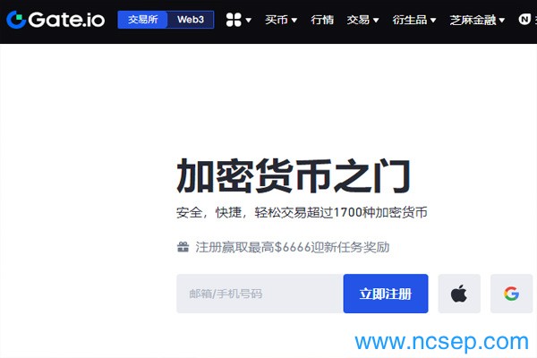 狗狗币交易平台哪个好 狗狗币交易平台排行榜