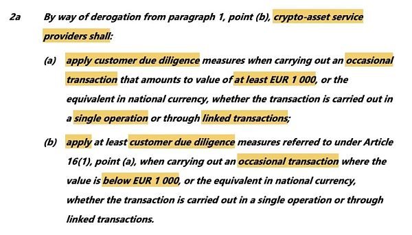 什么是代币化基金BUIDL?