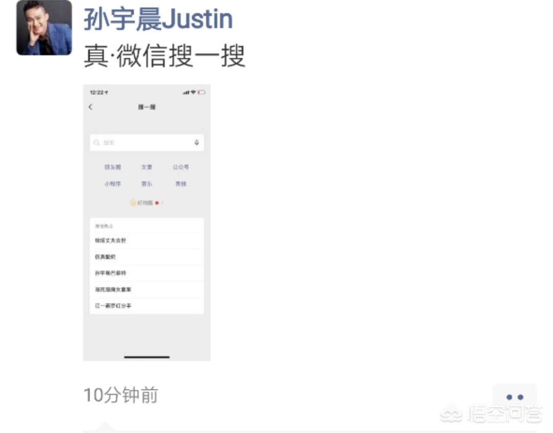usdt百科(usdt官方网站)