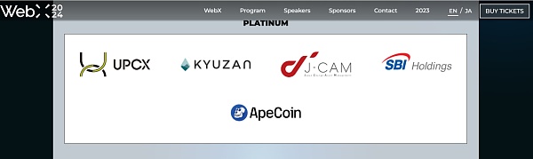 WebX2024由日本最大的Web3媒体CoinPost出品