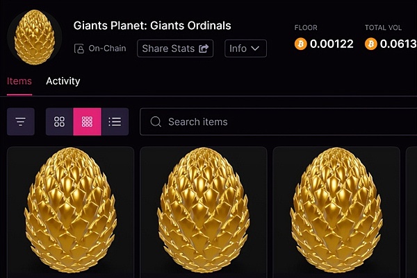 BTC生态新贵,Giants Planet 构建生态综合体