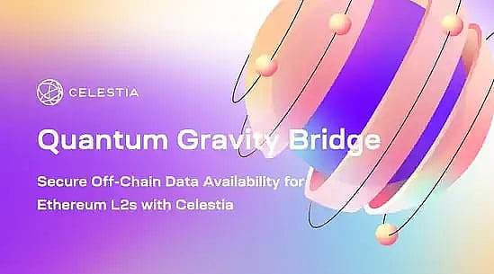 Celestia 的工作原理