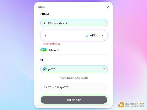 Ether.fi 会挑战 Lido 的质押主导地位吗？