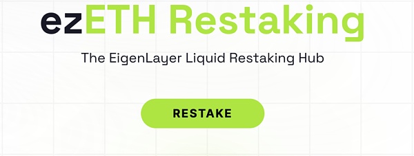 Launchpad新宠Renzo深度分析