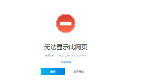 欧意怎么打不开了 欧意首页