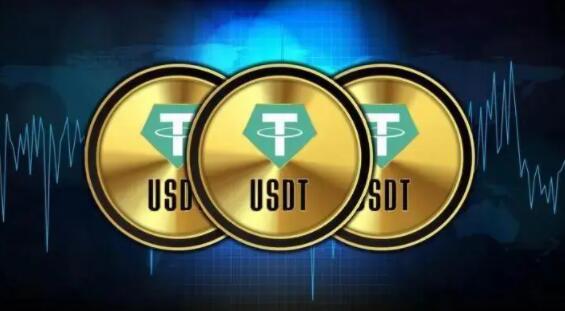 usdt下载_30usdt等于多少人民币V6.4.45