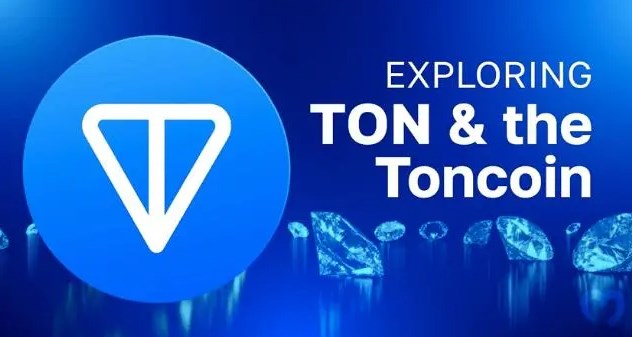 支持TON币的交易所有哪些?