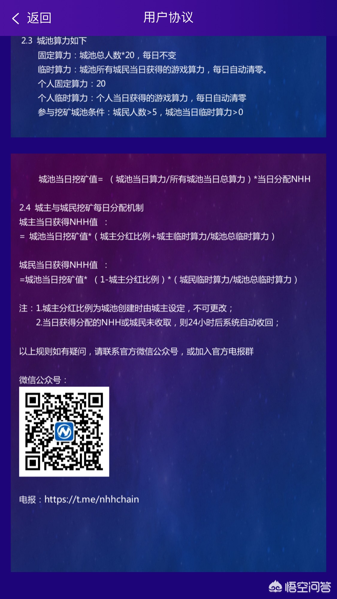 gxs是什么币(gxs是什么币种)