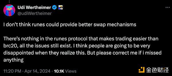 Bitcoin减半和Runes协议即将到来！