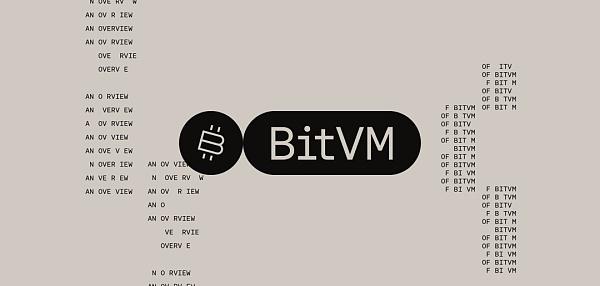 BitVM 概述:将有效性证明引入比特币