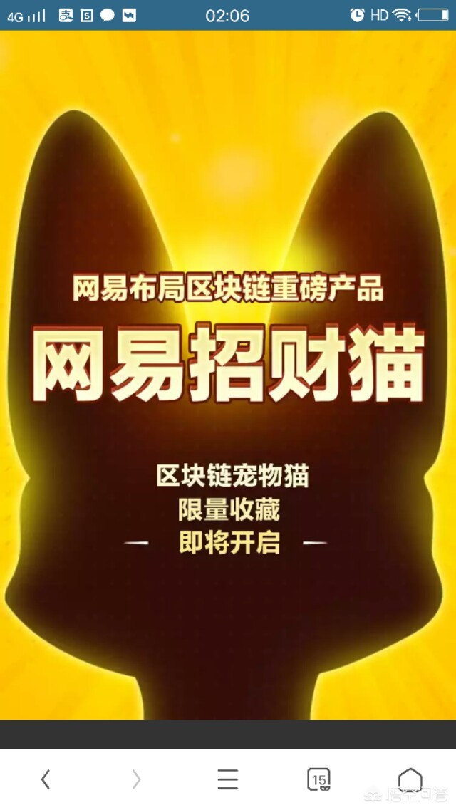 gxs是什么币(gxs是什么币种)