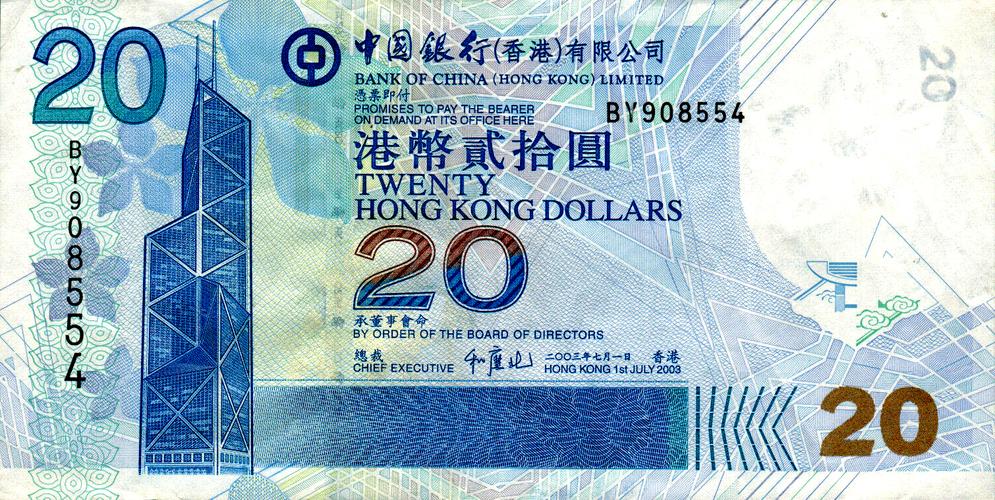 HKN币/Hacken是什么？HKN币上线交易所盘点