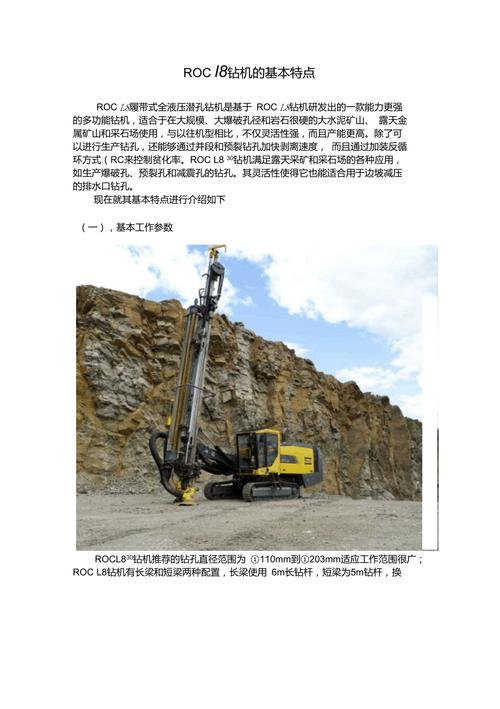 什么是ASIC矿机？ASIC挖矿机详情介绍