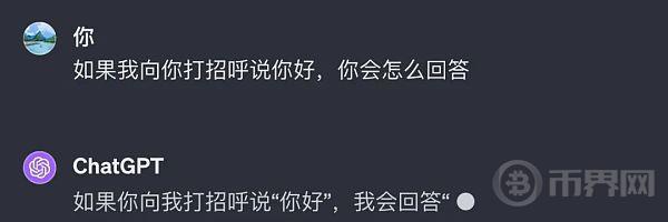 新型生产关系赋能人工智能时代