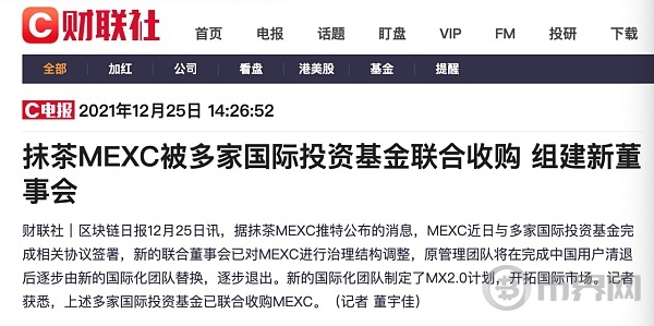 如图片无法显示，请耐心等待