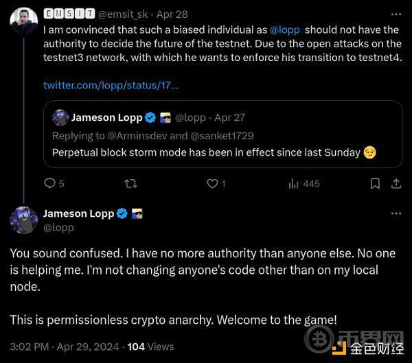 为何说比特币测试网需要重置？
