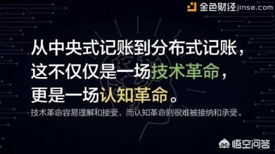 mgs交易所(mgs交易所官网)