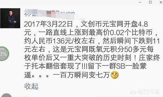 mgs交易所(mgs交易所官网)