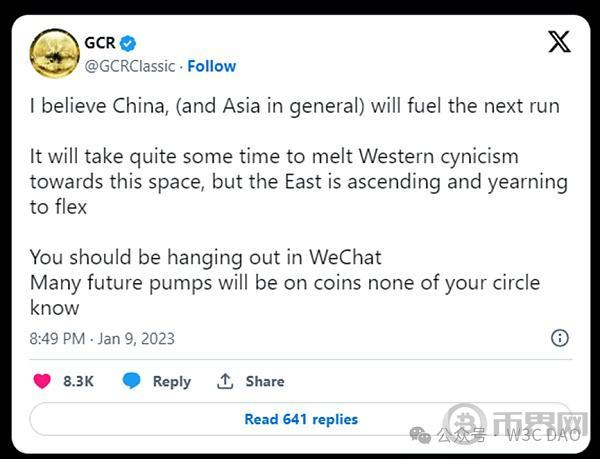 加密货币的未来在亚洲
