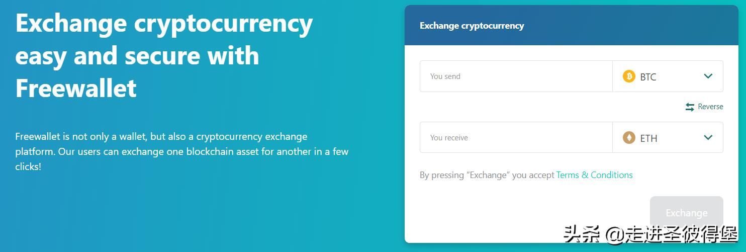 bch钱包 btc怎么换usdb？