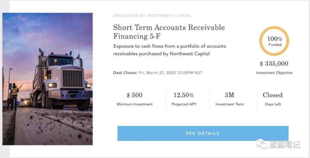 今日推荐 | 以太坊将吞噬华尔街的结算层