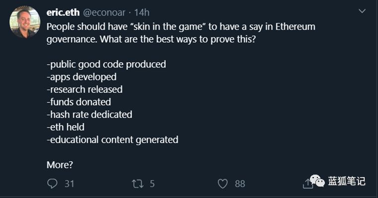 从ProgPow争议看以太坊的治理实践10