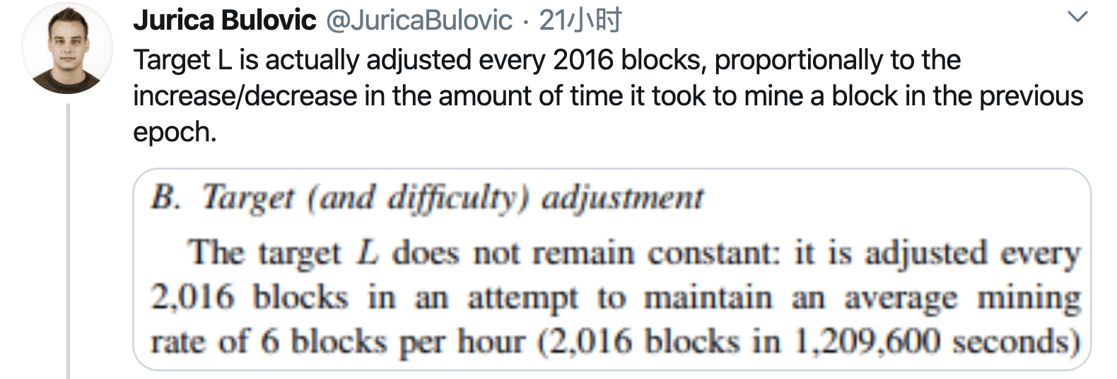 今日推荐 | 一文了解挖矿难度调整历史：2010年难度年增长率1224363％，今年仅为0.82%6