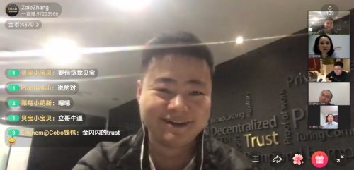 线上峰会落幕，行业大咖干货倾注，直播专场精彩纷呈3