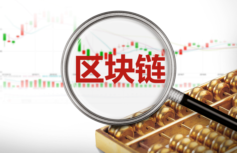 深度解析：币圈美联储疯狂增发USDT，是潘多拉魔盒还是多空参半？4