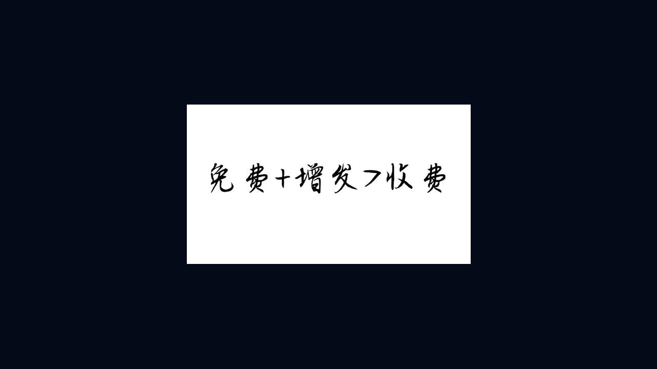 赵甲：如何通过通证设计研究捕捉百倍项目？3