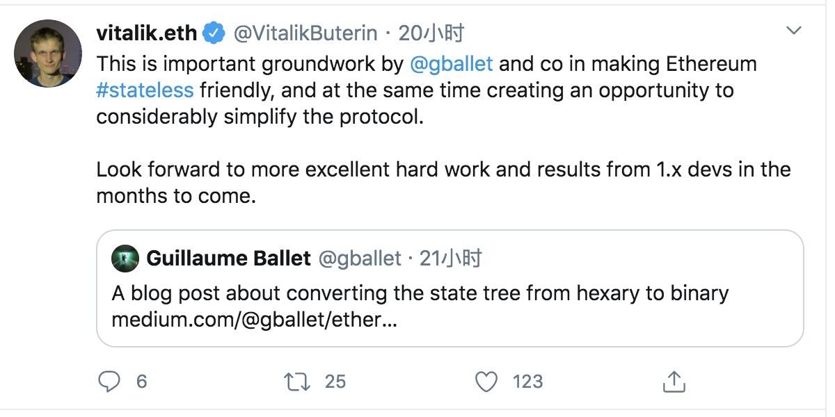 以太坊核心开发者：MPT十六叉树将被替换1