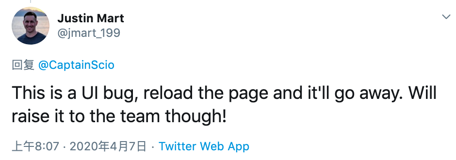 Coinbase再现价格异常，平台出现18美分买入4.2万枚比特币交易2