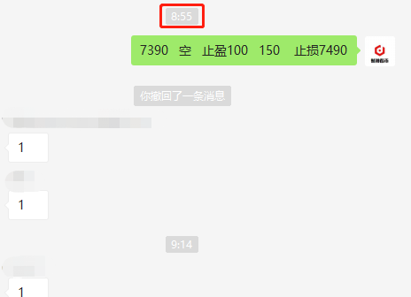 财神看币：BTC单日上涨后理性回调    财神精准定位再获1.5倍收益