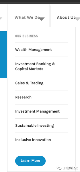 瑞幸崩盘的启示:如何对币圈项目做尽调?2 瑞幸崩盘的启示:如何对币圈项目做尽调?2