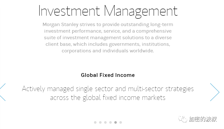 瑞幸崩盘的启示:如何对币圈项目做尽调?3 瑞幸崩盘的启示:如何对币圈项目做尽调?3