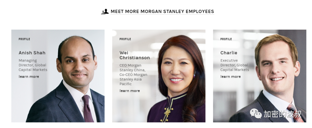 瑞幸崩盘的启示:如何对币圈项目做尽调?4 瑞幸崩盘的启示:如何对币圈项目做尽调?4