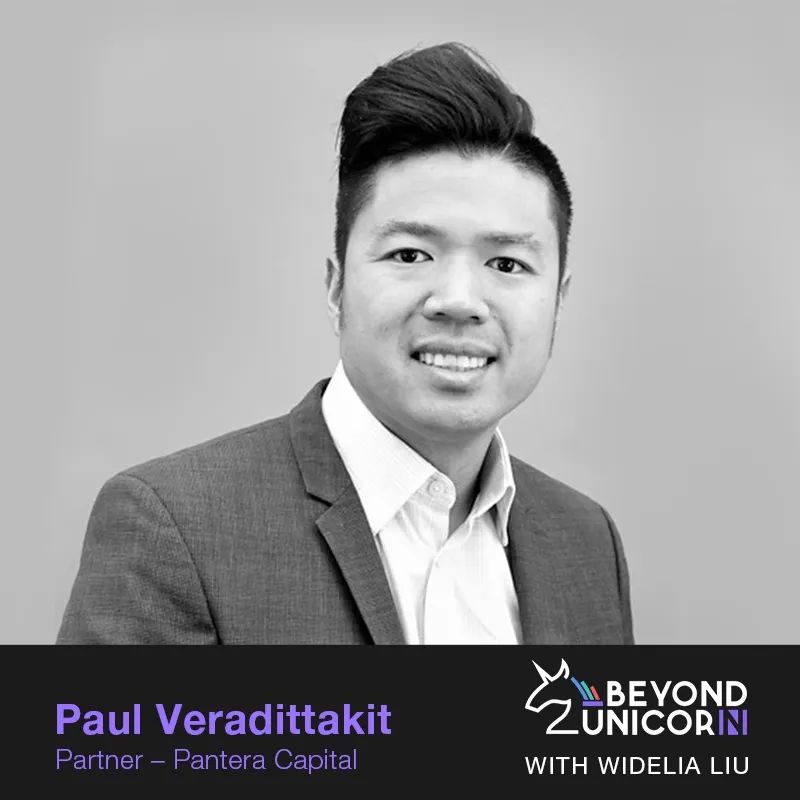 今日推荐 | 对话顶级风投Pantera Capital合伙人：流动性和可扩展性仍是关键挑战1