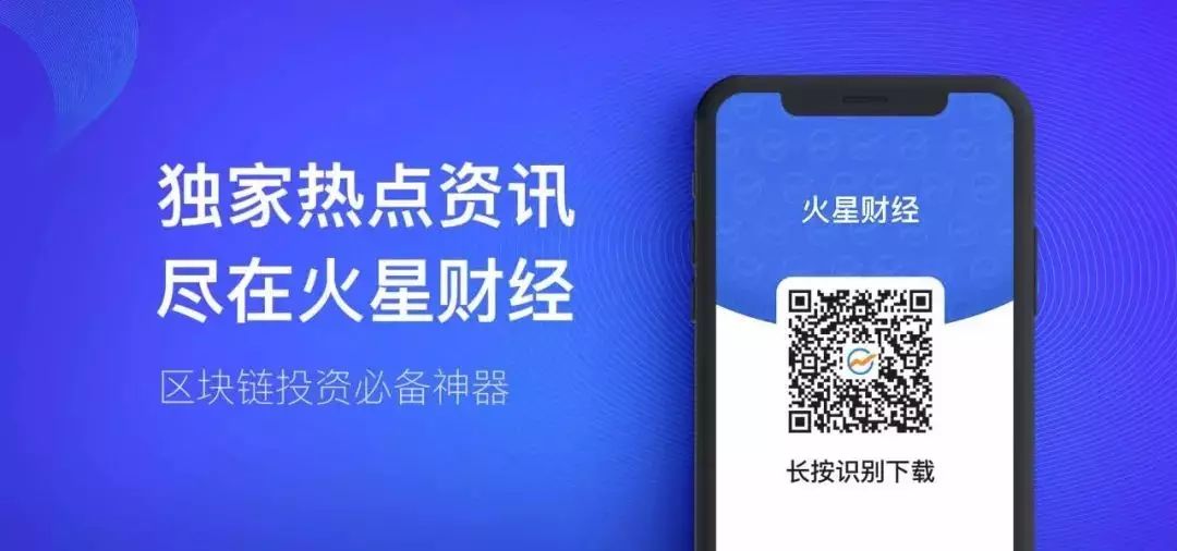 BCH成功减半！未来算力、价格将如何变化？1