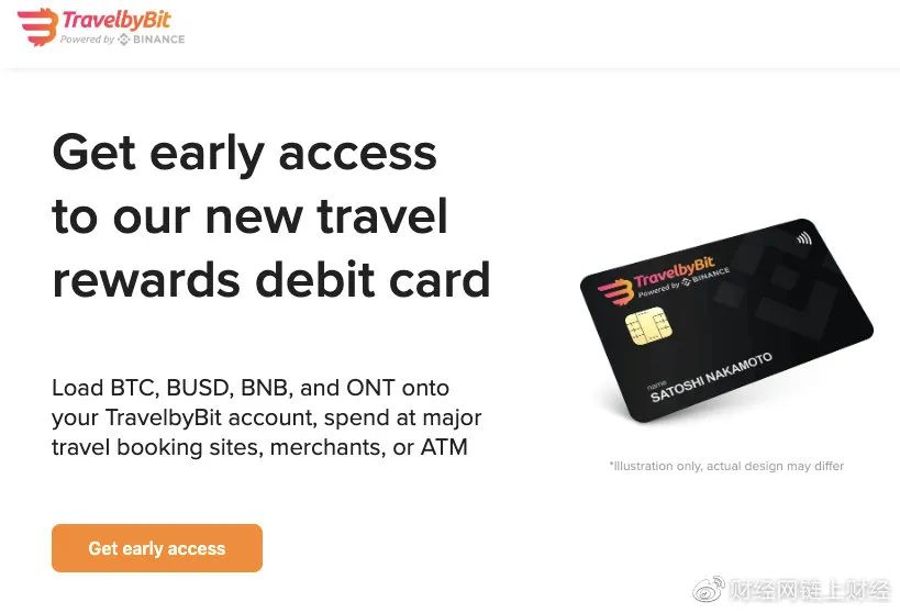深度调查：币安发行的“VISA卡”会成为重要的出金通道么?2