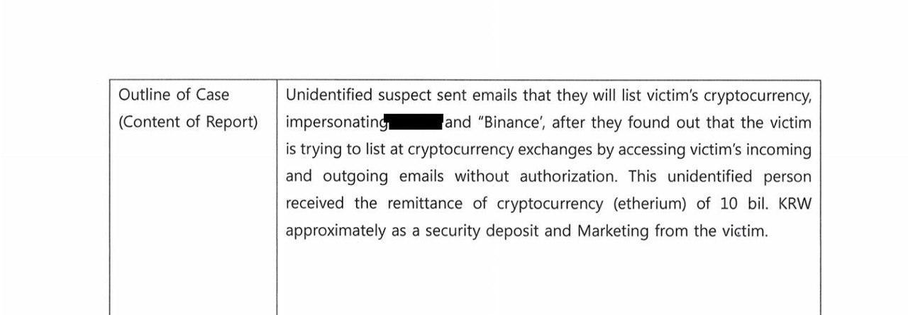 币安回应用户指控非法冻结资产事件：在完成必要尽职调查后，遵照韩国执法部门要求操作2