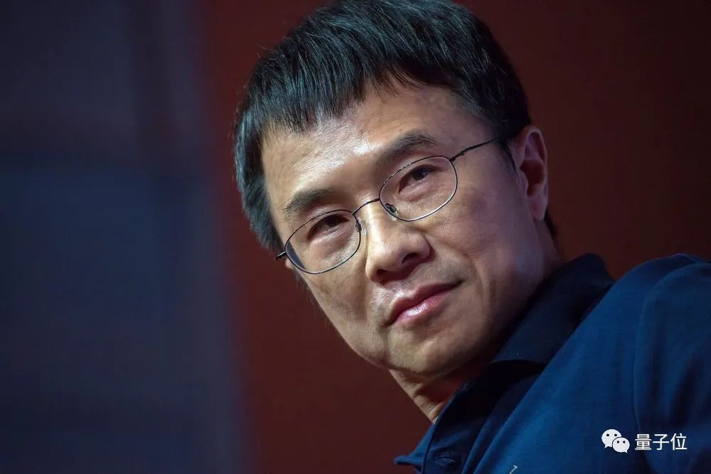 陆奇疫情之下最新思考：区块链本质上是数字化的信任，可以降低交易成本1