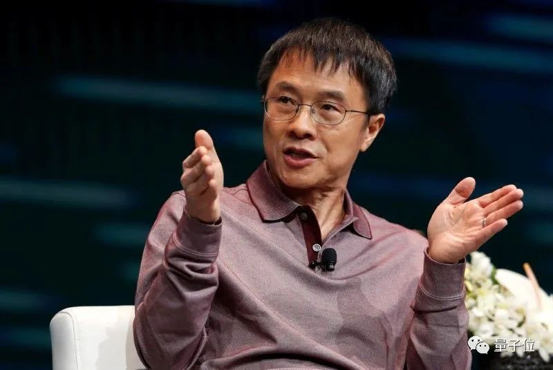 陆奇疫情之下最新思考：区块链本质上是数字化的信任，可以降低交易成本2