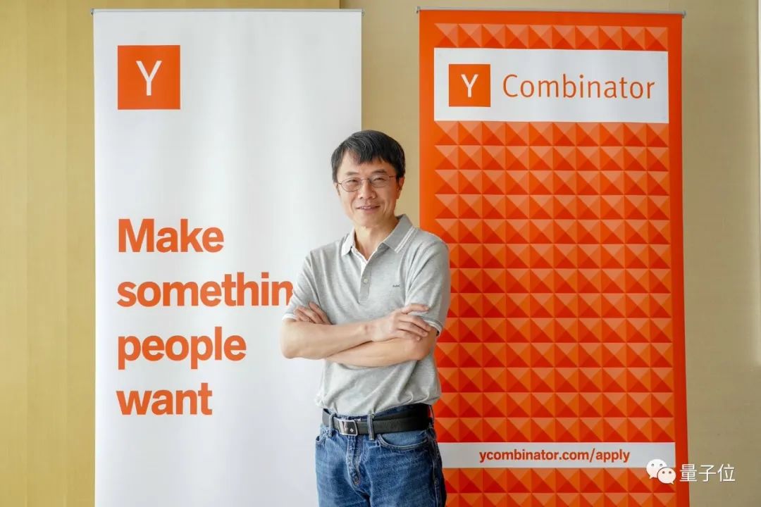 陆奇疫情之下最新思考：区块链本质上是数字化的信任，可以降低交易成本5