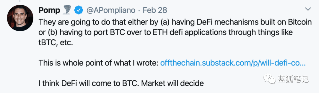 今日推荐 | 代币化的BTC对ETH有利吗?1 今日推荐 | 代币化的BTC对ETH有利吗?1