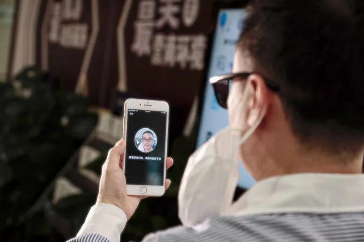 电子证照上链，北京两地区块链证照同期落地