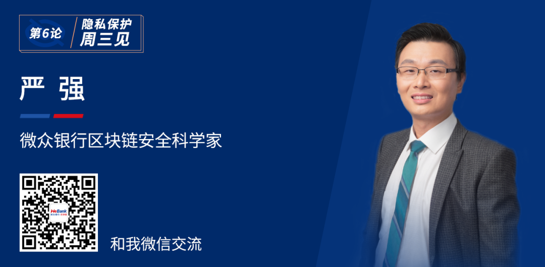 密码学技术如何选型？终探量子计算通信的安全模型